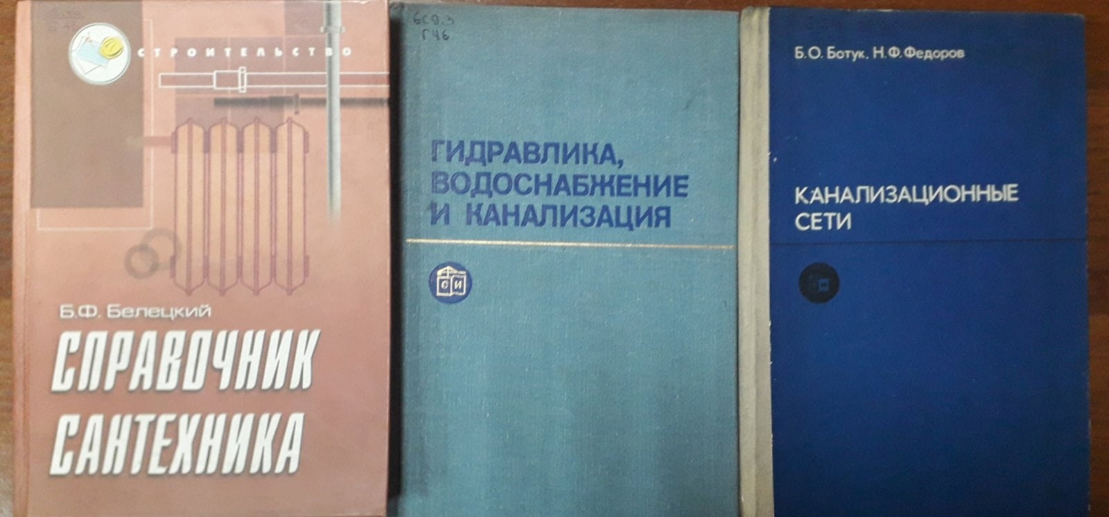 Сантехник, сварщик и электрик - очень нужные профессии | Тува Медиа Групп —  Новости Тувы