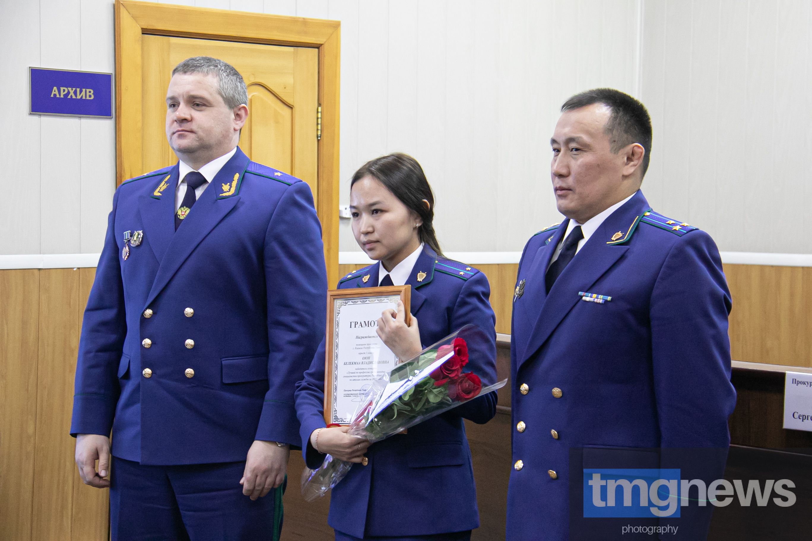 Интересы и права граждан находятся под защитой: Прокуратура Тувы подвела  итоги за 2022 год | Тува Медиа Групп — Новости Тувы