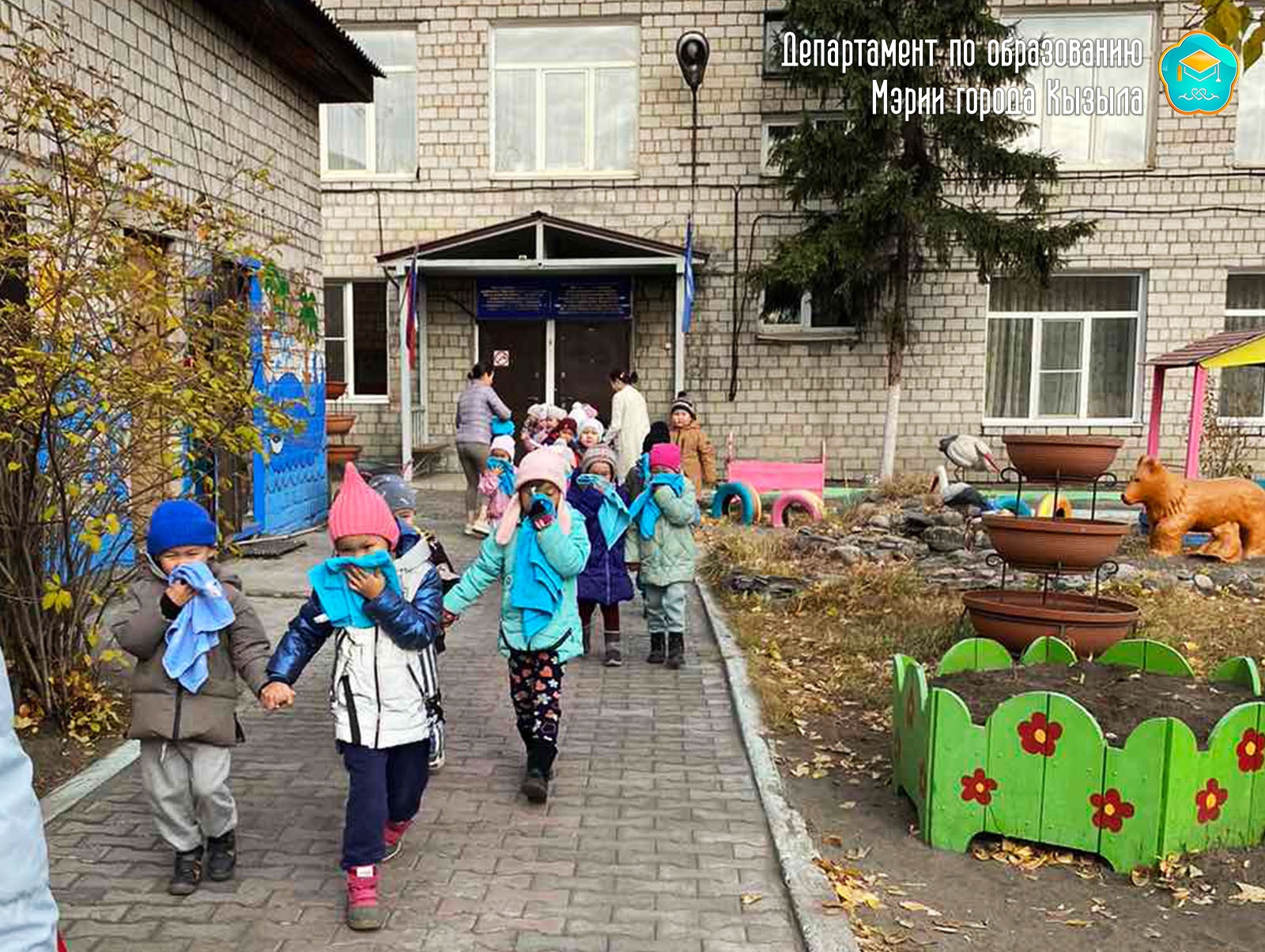 Департамент дошкольного образования очередь. Детский сад капелька. Детский сад капелька Куйтун. Детский сад капелька дачное Судак. Детский сад капелька Керчь.