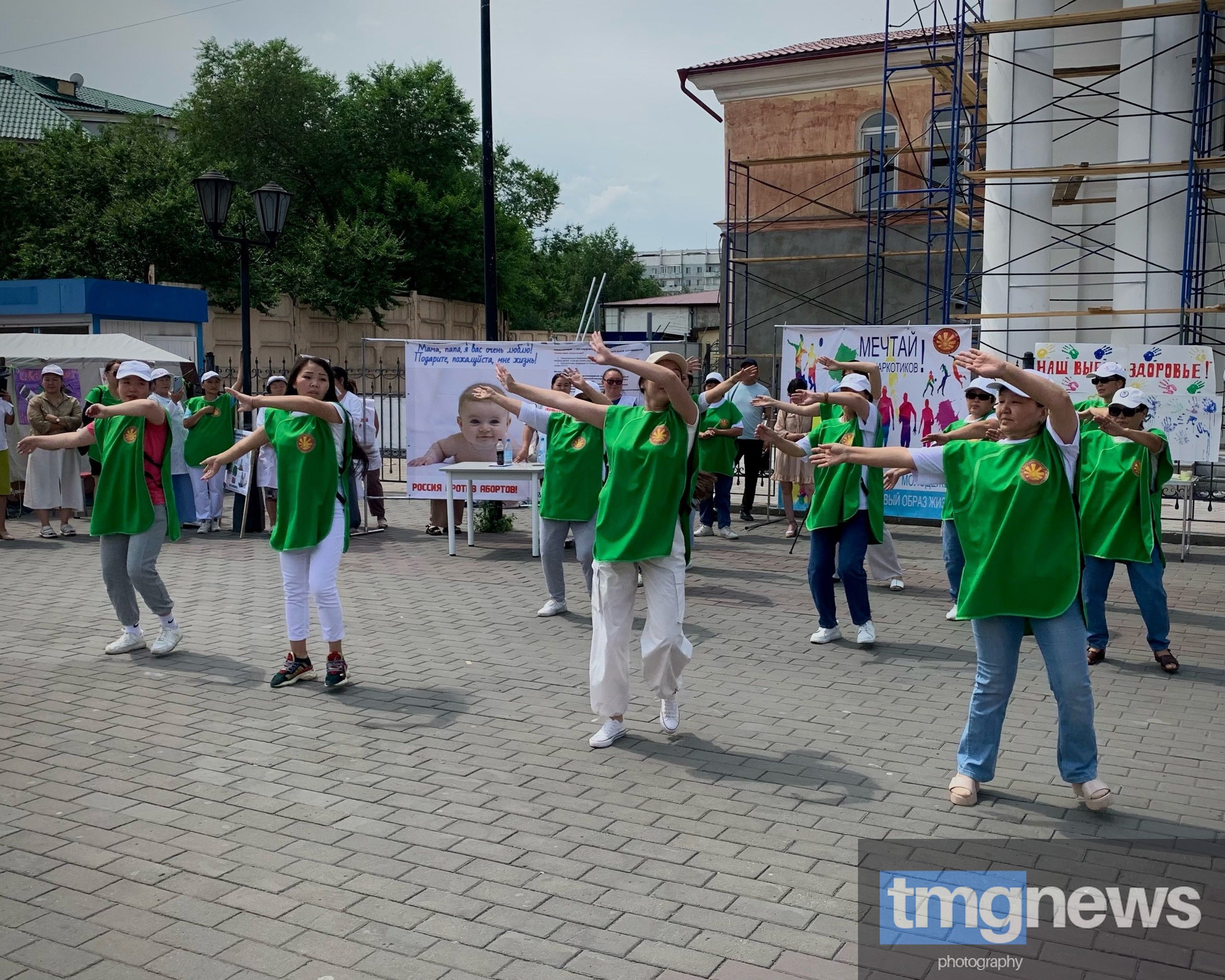 Дружно скажем наркотикам — нет»: в центре Кызыла состоялась акция против  наркотиков | Тува Медиа Групп — Новости Тувы