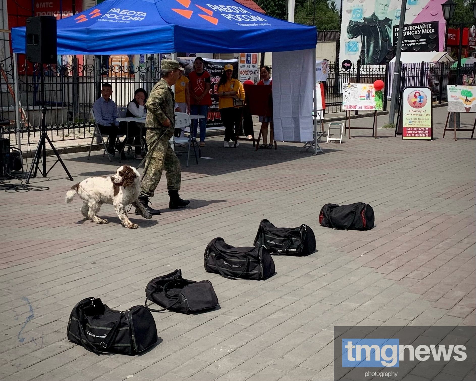 Дружно скажем наркотикам — нет»: в центре Кызыла состоялась акция против  наркотиков | Тува Медиа Групп — Новости Тувы