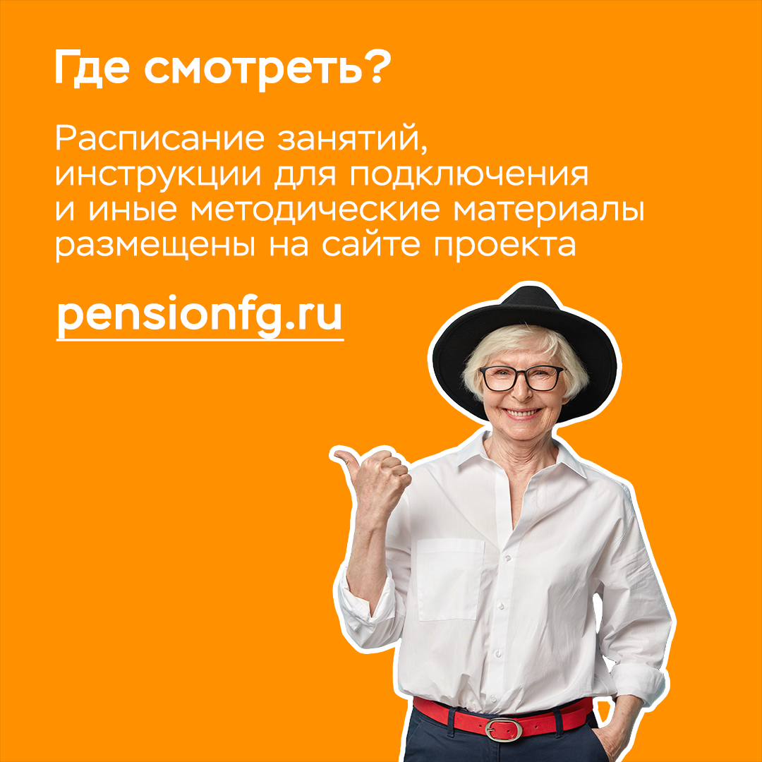 false