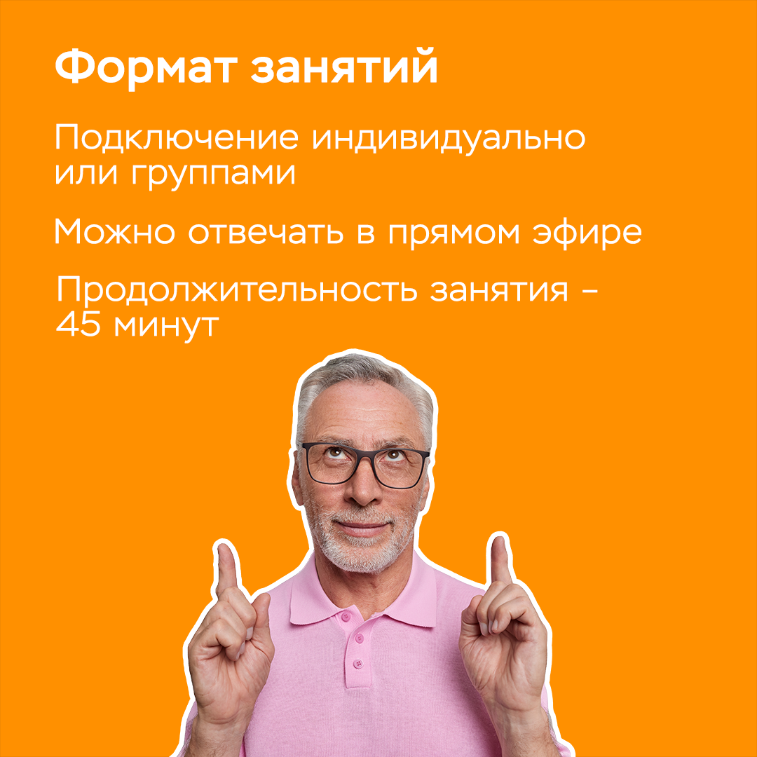 false
