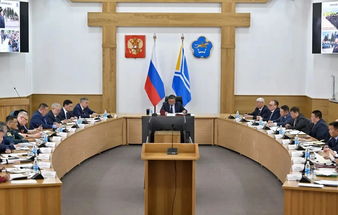 false