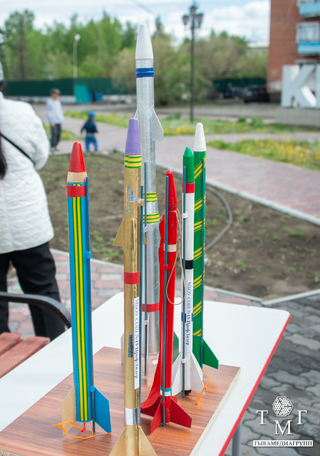 false