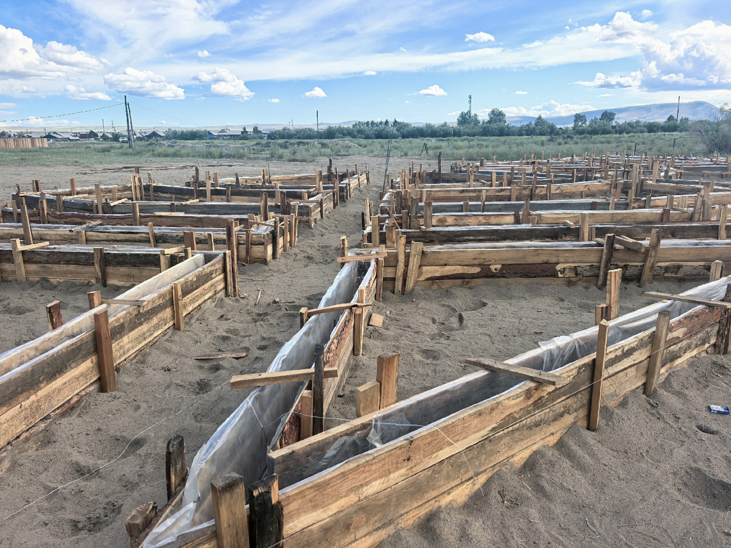 false