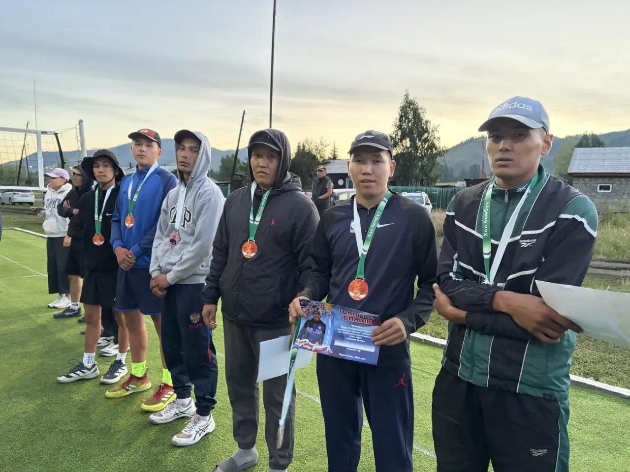false