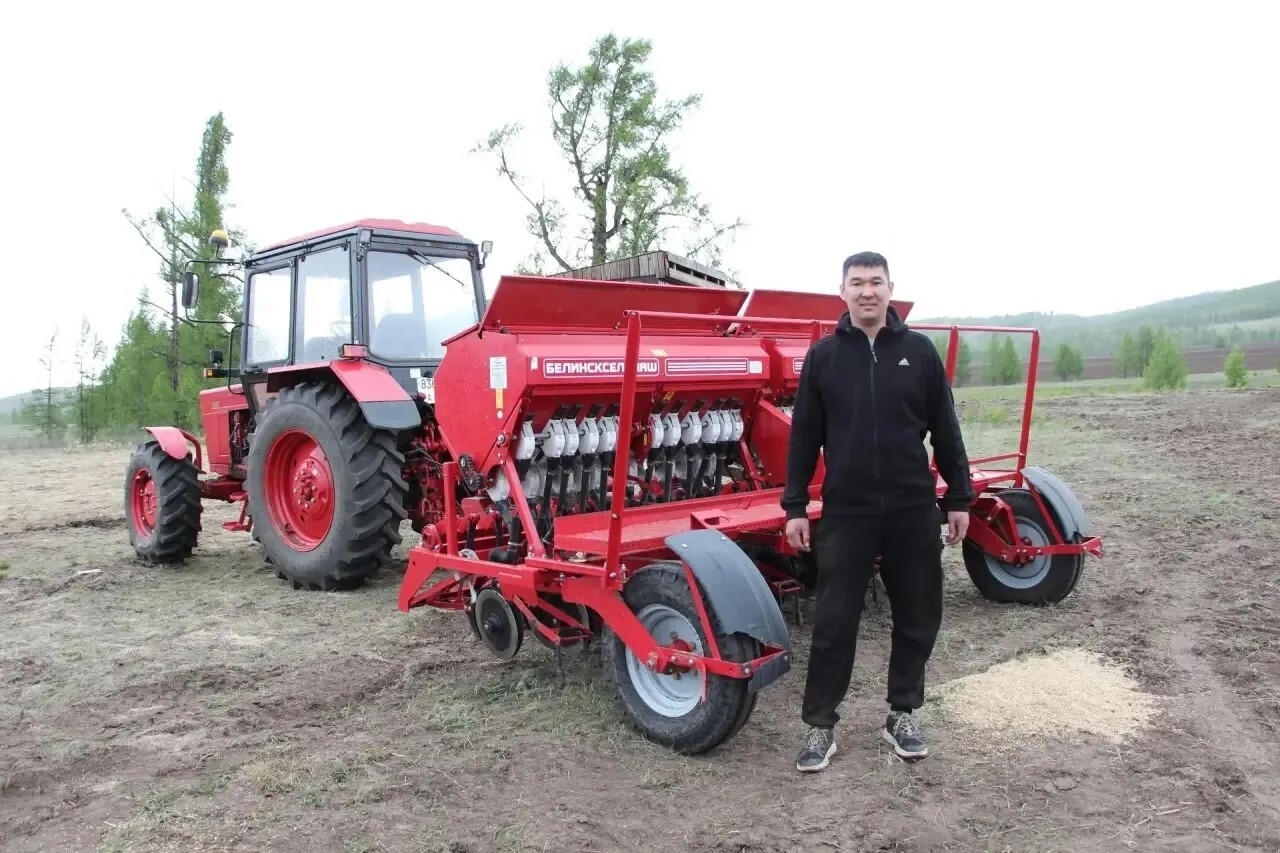 false