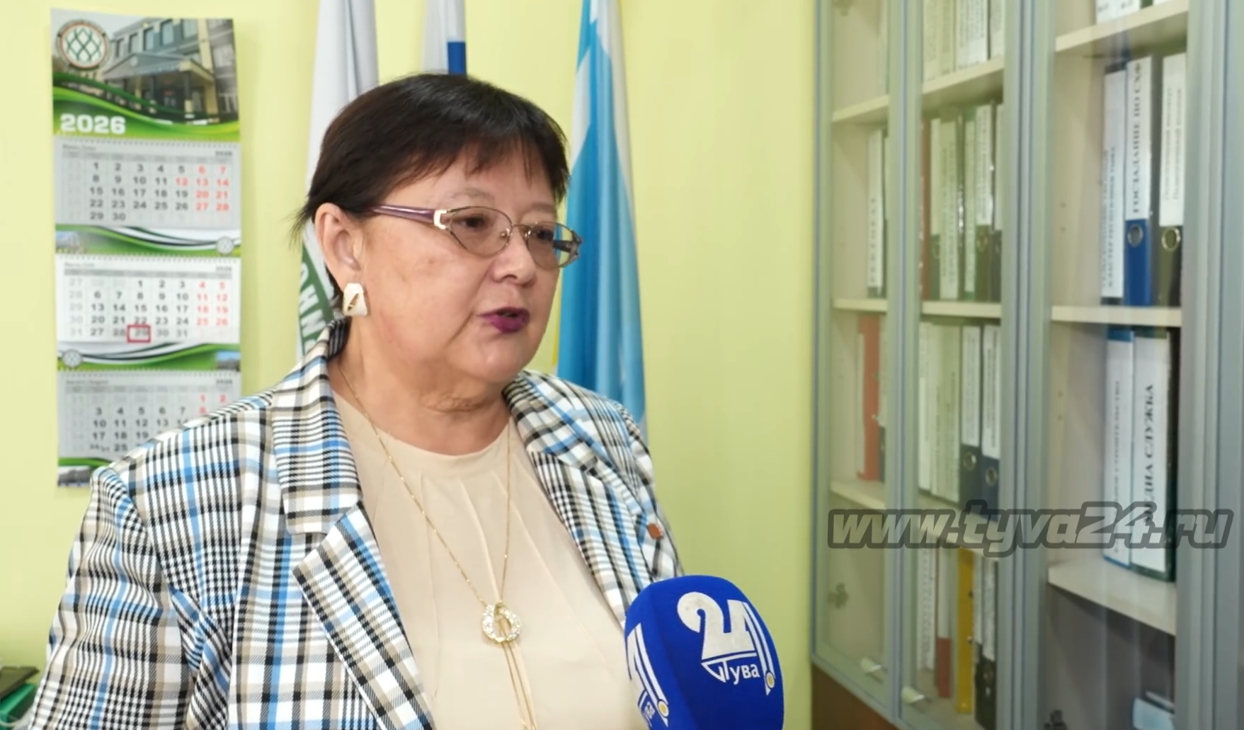 false