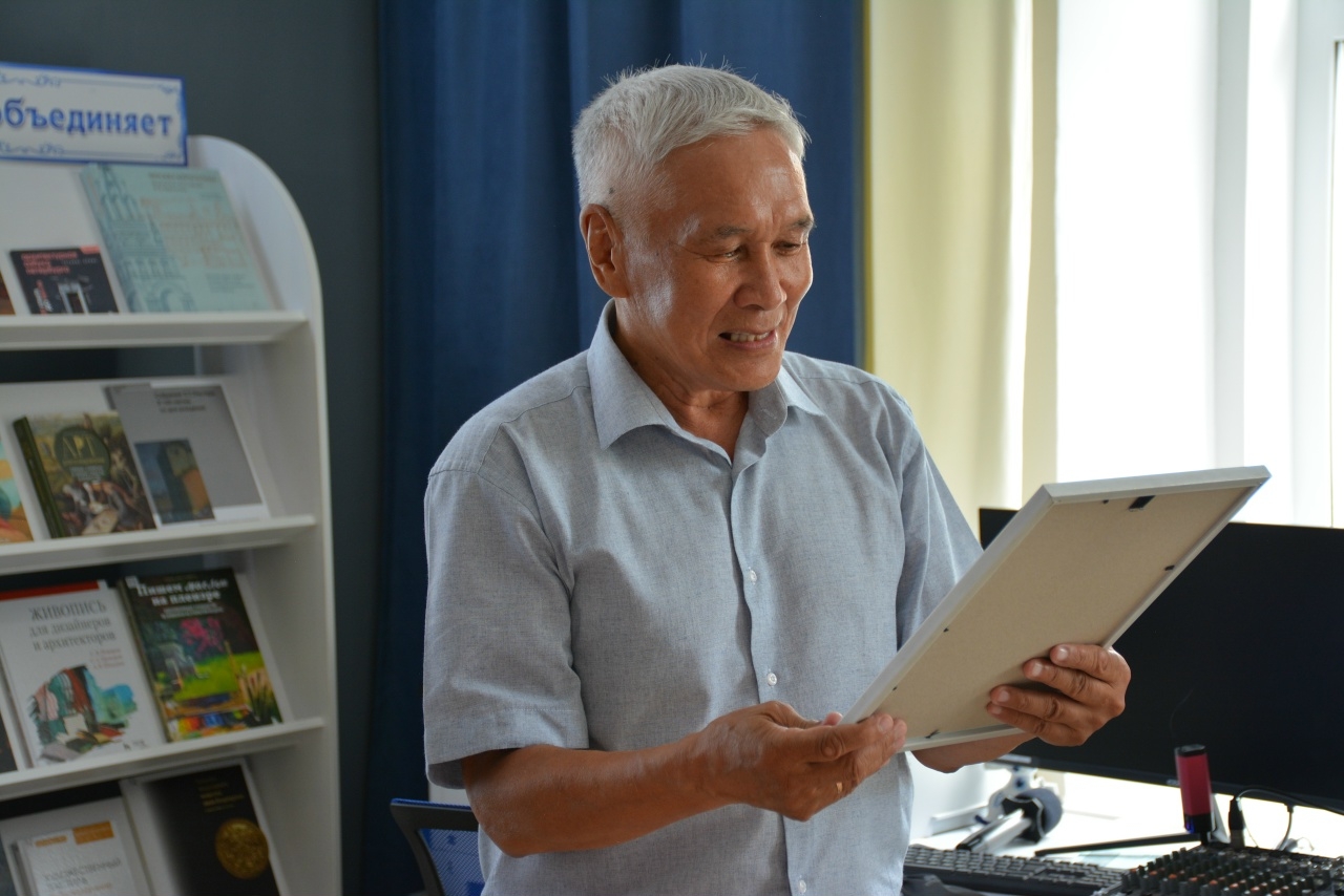 false