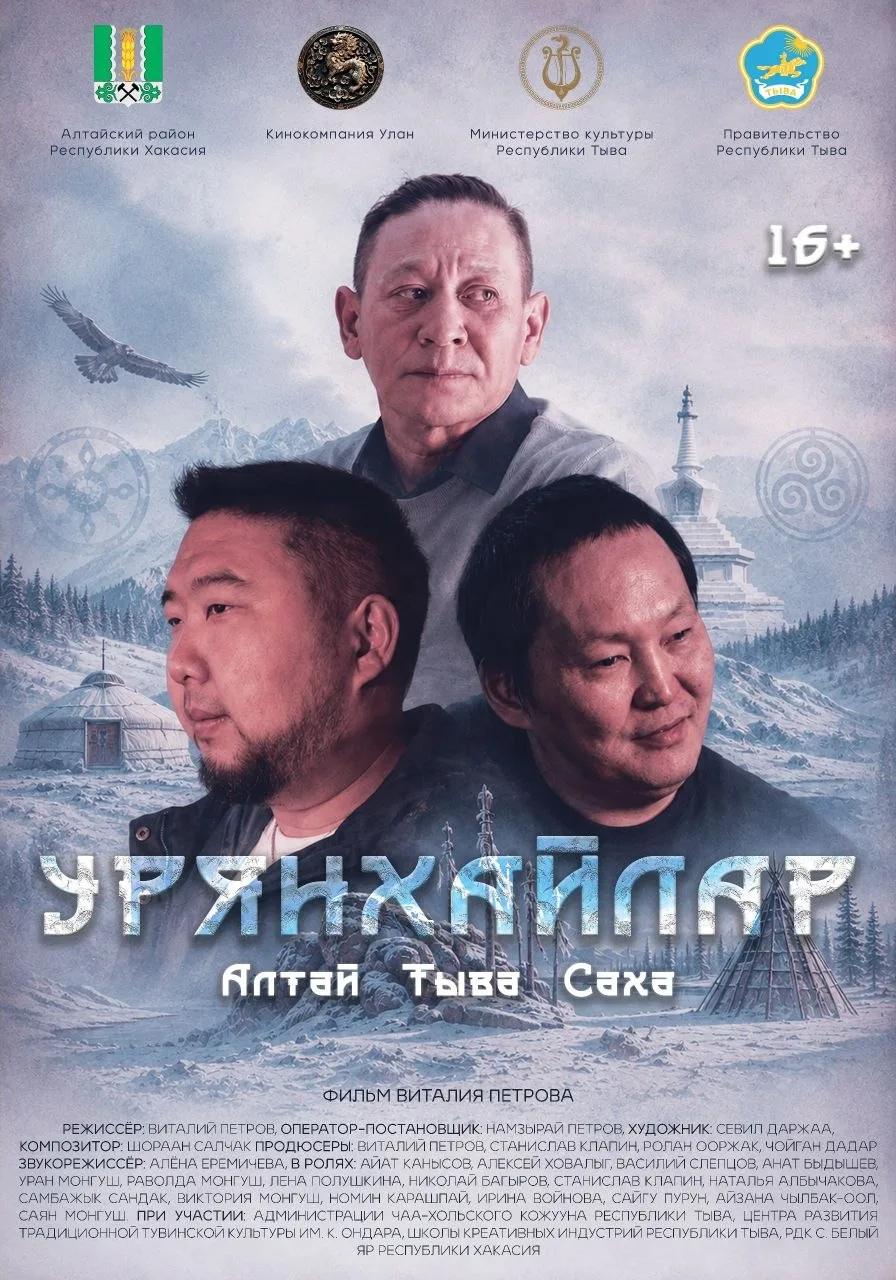false