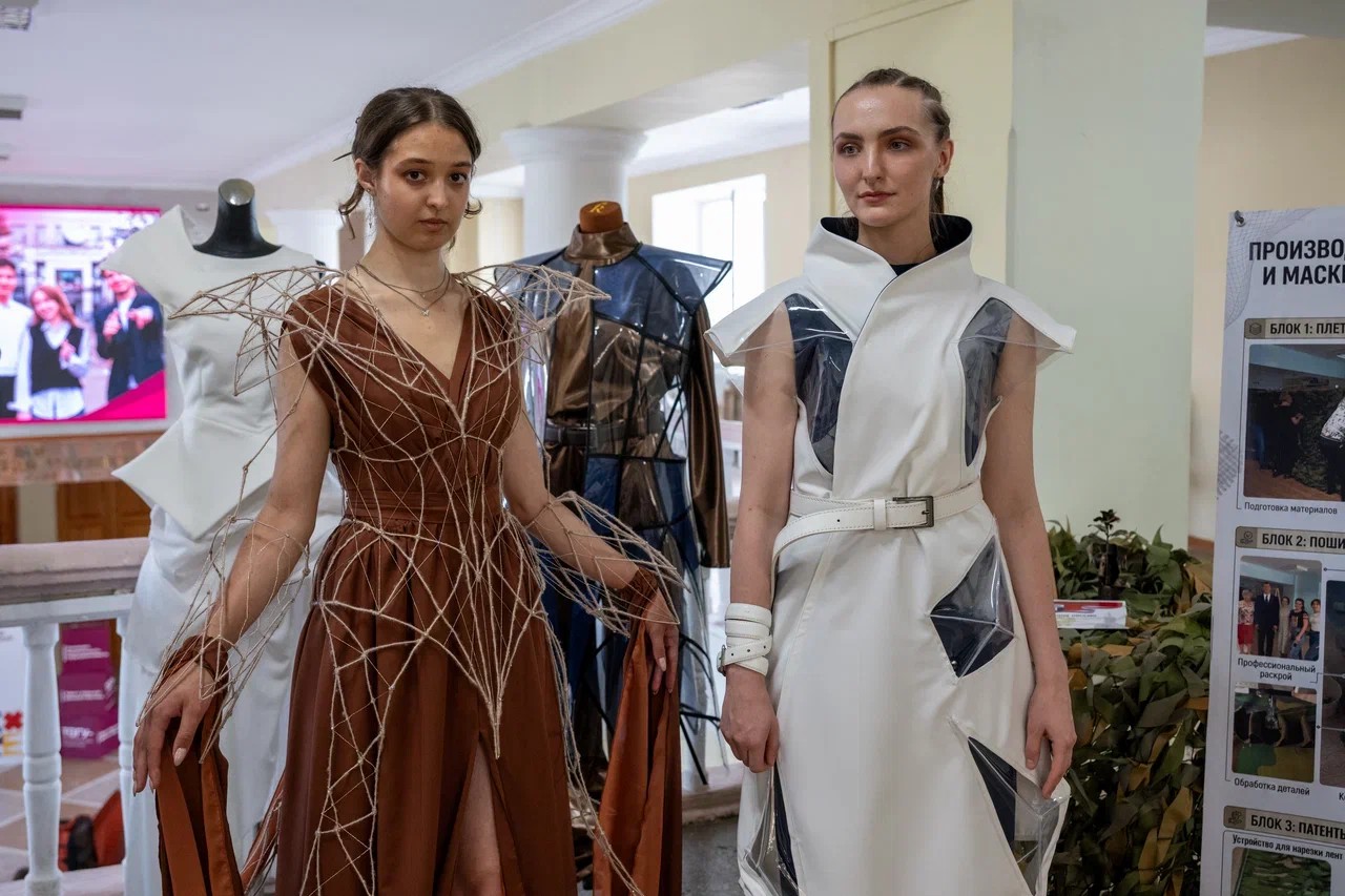 false