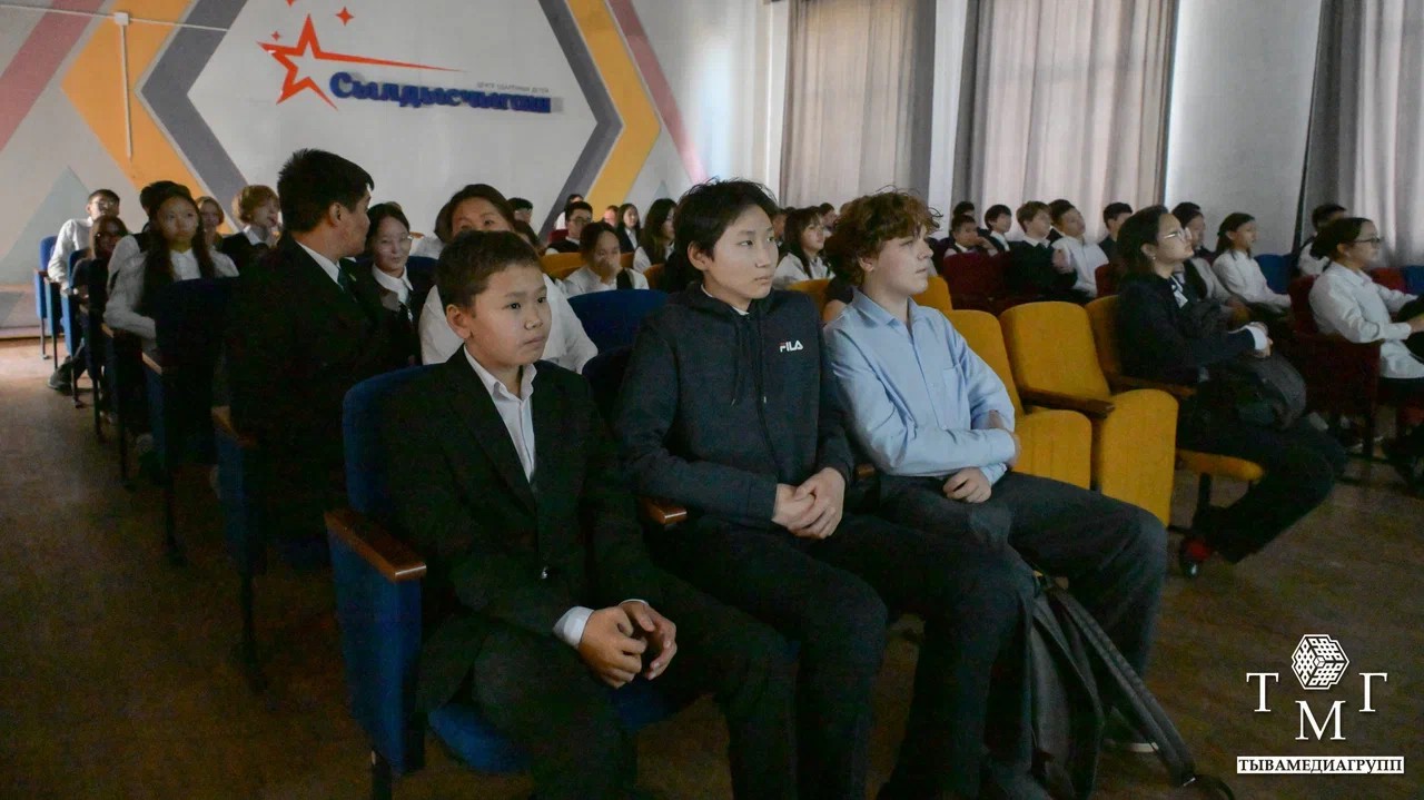 false