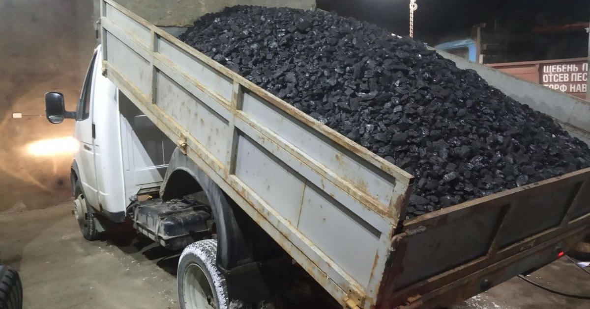 3 тонны угля фото
