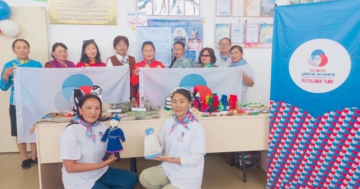 Риск информ свежий