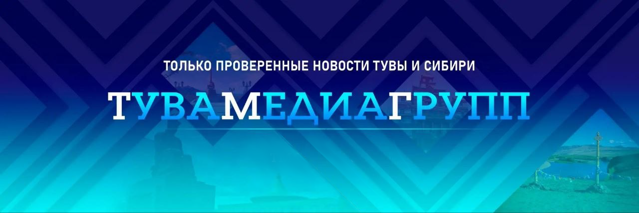 Рекламный баннер